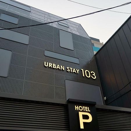 Urban Stay 103 Сеул Екстер'єр фото