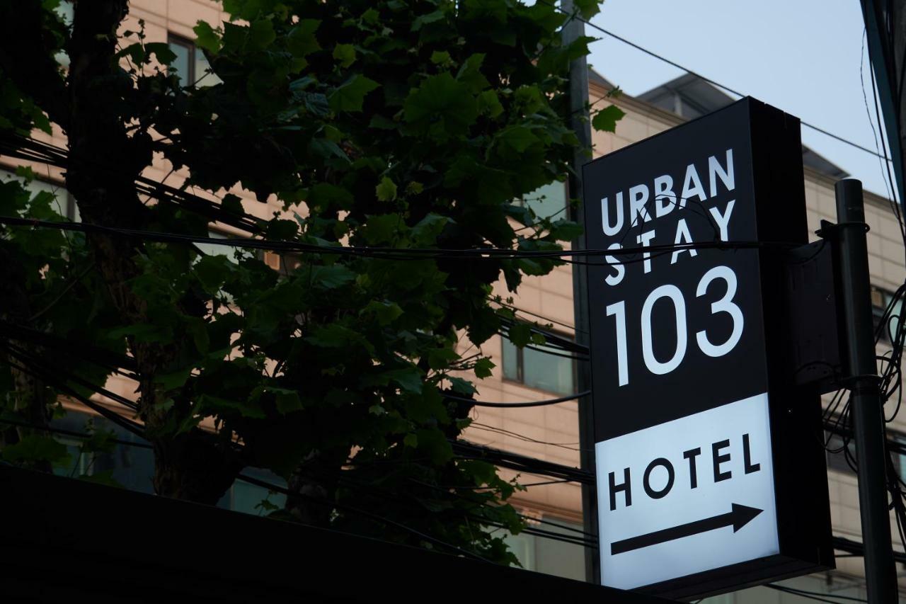 Urban Stay 103 Сеул Екстер'єр фото