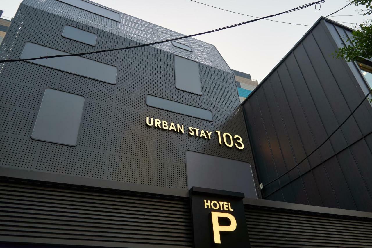 Urban Stay 103 Сеул Екстер'єр фото